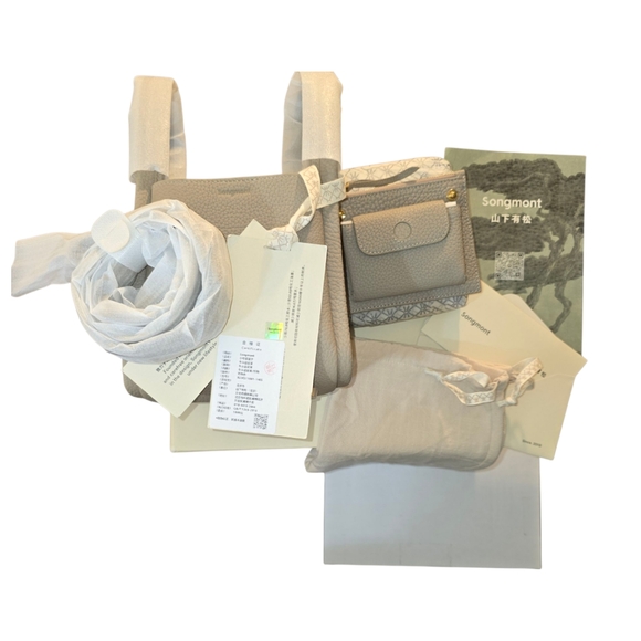 Songmont Small Song Bag Cream Apricot With Crossbody Strap & Detachable Wallet - Picture 5 of 13